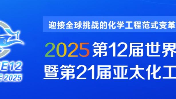 澳门188bet网截图0